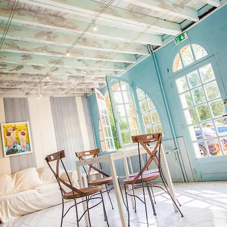 Logis Restaurant L'ile De Sees Отель Mace